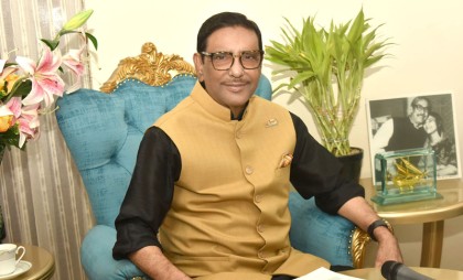 Construction works of elevated expressway to end this year: Quader