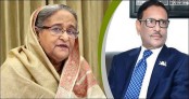 শেখ হাসিনা কাদেরসহ আওয়ামী লীগের ১০১ নেতাকর্মীর বিরুদ্ধে হত্যা মামলা