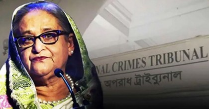 ১৭ ডিসেম্বরের মধ্যে হাসিনার বিরুদ্ধে প্রতিবেদন দাখিলের নির্দেশ