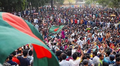 ২০২৪ সালের জুলাই গণঅভ্যুত্থানের শহীদদের তালিকা নিয়ে প্রথম গেজেট প্রকাশ 