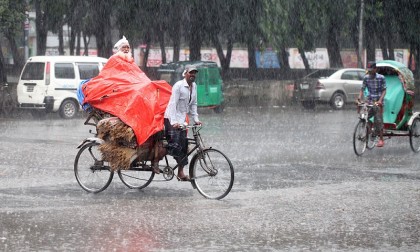 টানা দুইদিন দমকা অথবা ঝড়ো হাওয়াসহ বৃষ্টির আভাস, যেমন থাকবে আবহাওয়া